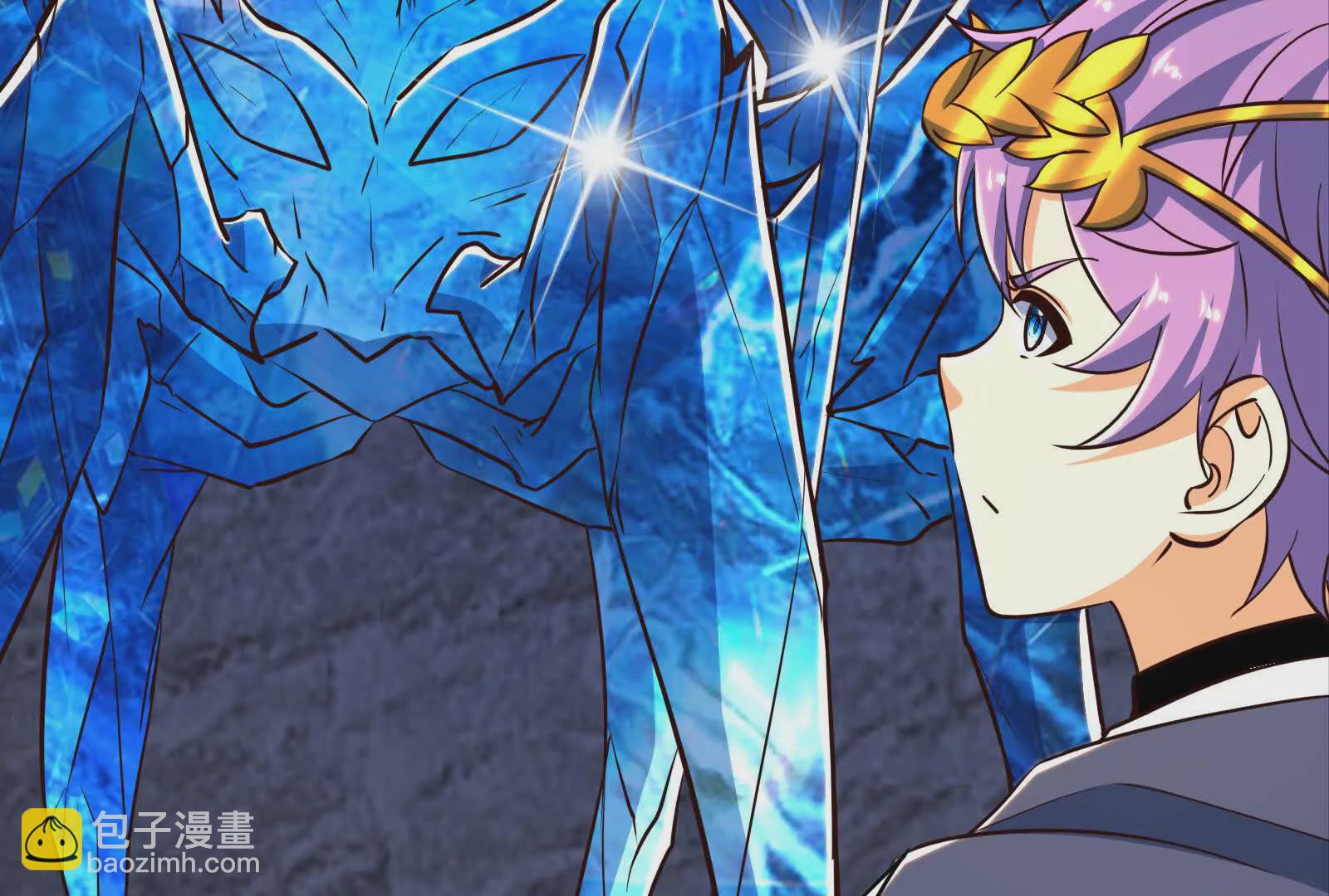 古神遊戲 - 第95話 刮痧！強壯的LV3(2/4) - 3